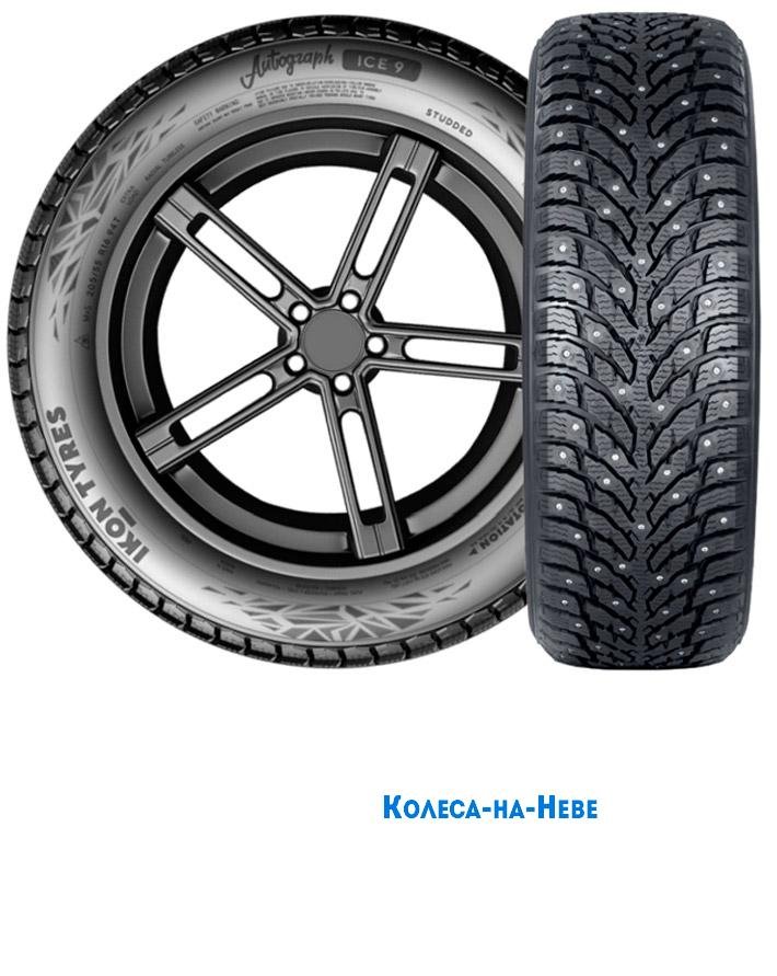 Ikon Tyres Autograph Ice 9 255/40 R19 100T XL 