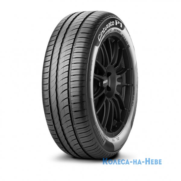 Pirelli Cinturato P1 Verde 185/65 R15 92H XL 