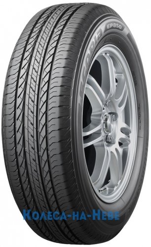 Bridgestone Ecopia EP850 235/60 R16 100H  