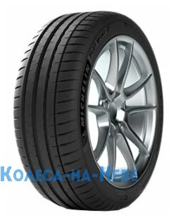 Michelin Pilot Sport 4 265/50 R19 110Y XL 