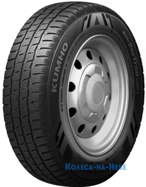 Kumho Portran CW51 215/60 R17C 104/102H  