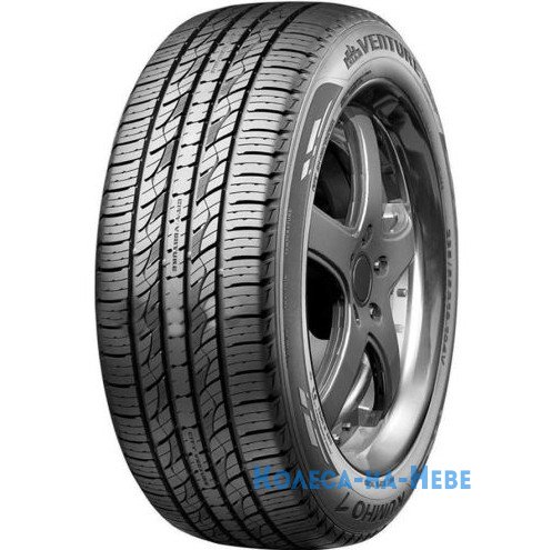 Marshal Crugen Premium KL33 255/50 R20 109V XL 