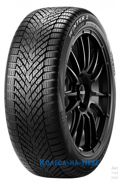 Pirelli Winter Cinturato 2 225/40 R18 92V  