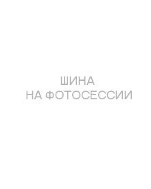 Bars XL620 165/0 R13C 94/92P  