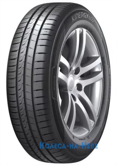 Hankook Kinergy eco2 K435 205/70 R15 96T  Runflat