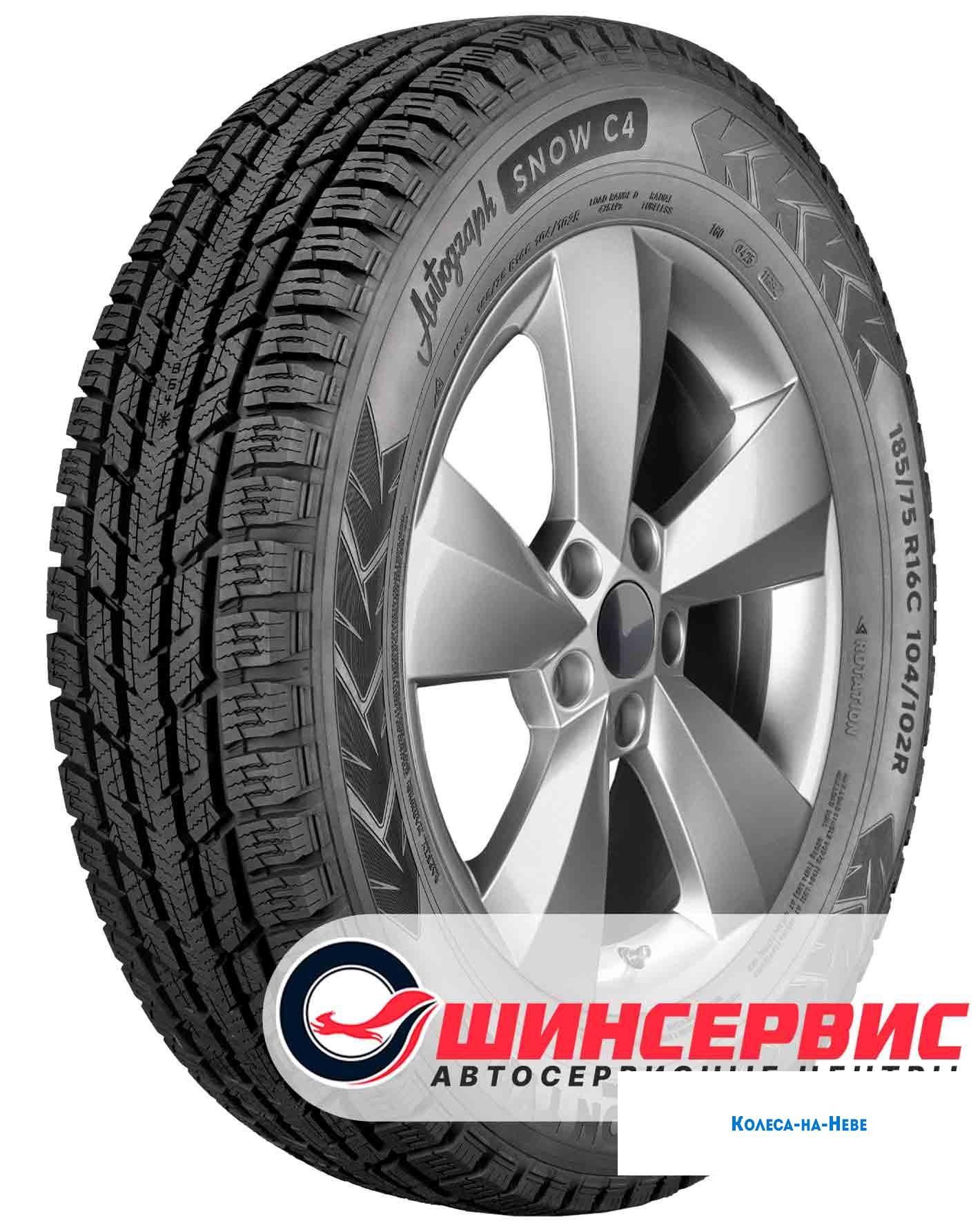 Ikon Tyres Autograph Snow C4 185/75 R16C 104/102R  