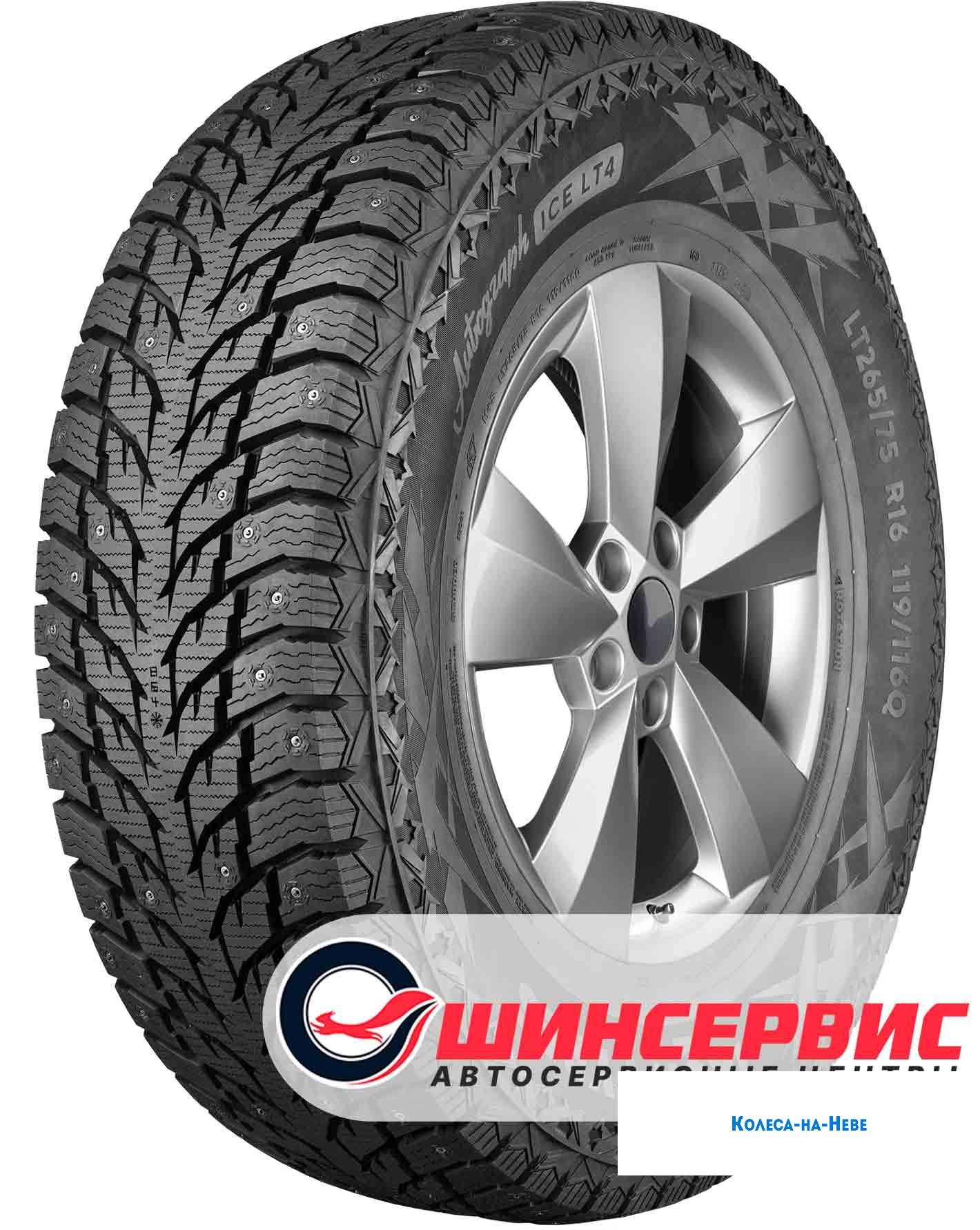 Ikon Tyres Autograph Ice LT4 265/70 R17C 119/116Q  