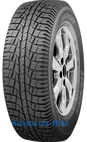 Cordiant All Terrain 215/70 R16 100H  