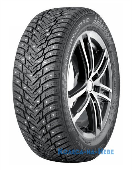 Nokian Hakkapeliitta 10p 255/45 R20 105T  