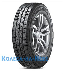 Hankook Ventra ST AS2 RA30 195/70 R15C 104/102R  