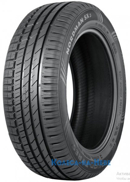 Nokian Nordman SX3 165/65 R14 79T  