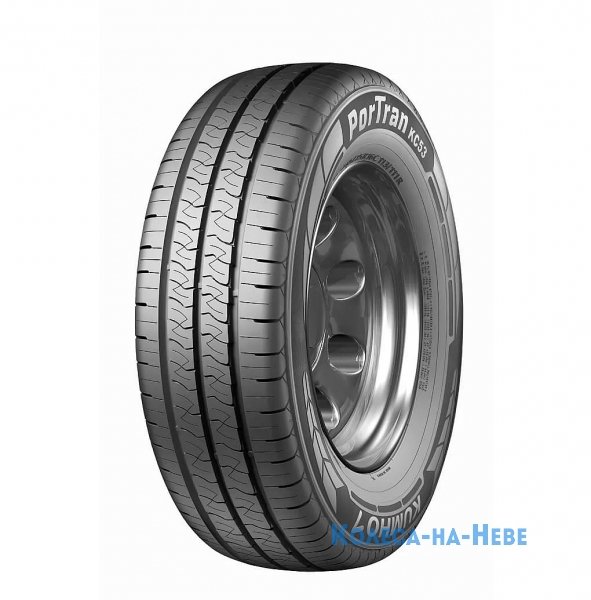 Kumho PORTRAN KC53 215/75 R16C 113/111R  