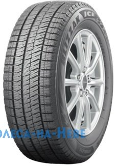 Bridgestone Blizzak ICE 225/60 R16 98S  